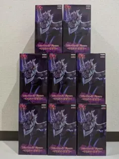 ダンダダン Trio-Try-iT Figure フィギュア オカルン 8体