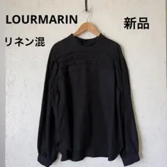 【新品】wオ33 LOURMARINルールマラン 長袖ブラウス ブラック 麻混のサムネイル