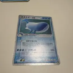 ポケモンカードゲーム 砂漠のきせき ホエルオーex - メルカリ