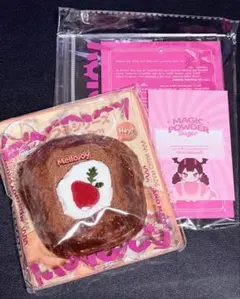 OPP袋 未開封】mellojoy トーストつみつみシリーズ ベルベットりんご