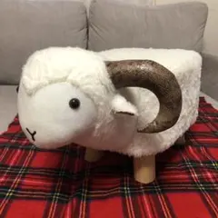 新品羊の形のスツール BIGサイズ