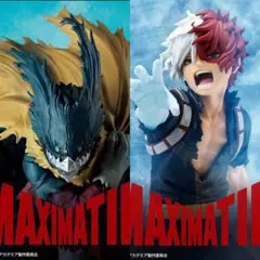 僕のヒーローアカデミア MAXIMATIC 緑谷出久 轟焦凍 セット