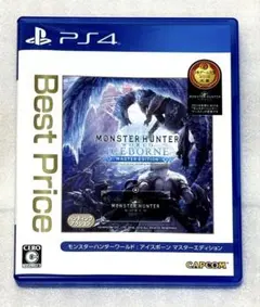 【PS4】モンスターハンターワールド:アイスボーン マスターエディション