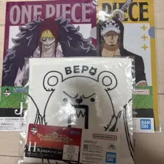 ワンピース一番くじ　H &J賞セット