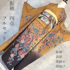 2026年最新】紅型振袖セットの人気アイテム - メルカリ