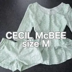 CECIL McBEE ダマスク柄グリーン刺繍セットアップ
