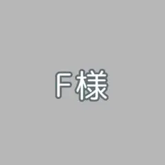 F6号)久本司【清映】 表サイン有/裏共シール有 /真作/油彩 - メルカリ