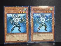 メダロットOCG／ブレザーメイツ&ブレザーマルチ - メルカリ