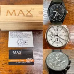 SEIKO 7T92-0CF0 フライトマスター【新品電池交換済・付属品完備