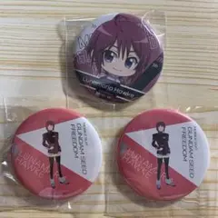 ガンダムSEED ルナマリア　ホーク　缶バッジ　3点セット