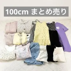 子供服　女の子　まとめ売り　100cm 春夏　ワンピース　半袖　長袖　チュニック