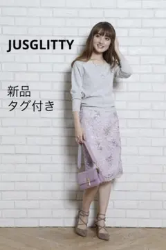 【新品タグ付き】JUSGLITTY　花柄レース刺繍タイトスカート　ひざ丈　ピンク