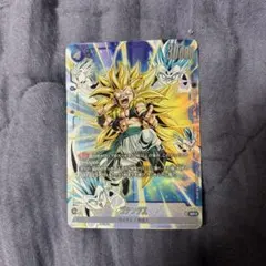 ゴテンクス FB04-033 SR パラレル ドラゴンボールフュージョンワールド