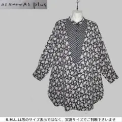 Item thumbnail for item b4661ff7-4585-4802-9ccf-4a9ccbfaa6c9