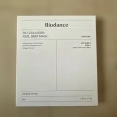 バイオダンス コラーゲン フェイスマスク パック シートマスク