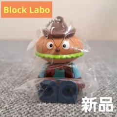 【ハンバーガーキッド】アンパンマン ブロックラボスイング ドール 〈新品〉ガチャ