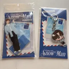 新品未開封 SnowMan 渡辺翔太 アクスタ アクキー 2026 スノチル - メルカリ