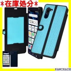 ☆送料無料 シズカウィル shizukawill シンプル ue 青色 1440