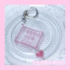 Item thumbnail for item 73e6fbd6-05ef-4a12-9e90-a9ff0d6c7831