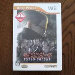 「バイオハザード アンブレラ・クロニクルズ 」 Wii★ゲームソフト