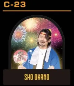 岡野翔プロ ダーツライブカード unicorn unicorn・岡野翔選手ダーツライブカード - メルカリ
