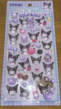 ボンボンドロップシール クロミ②