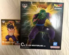 ドラゴンボール 一番くじ ピッコロ　孫悟飯　フィギュアセットのサムネイル