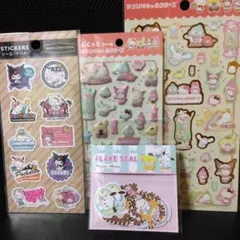 サンリオキャラクターズシールまとめ売り