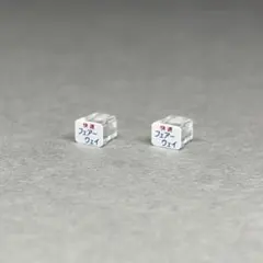 Item thumbnail for item 771d9b12-cb01-40f5-81ed-d70d19bfdc6f