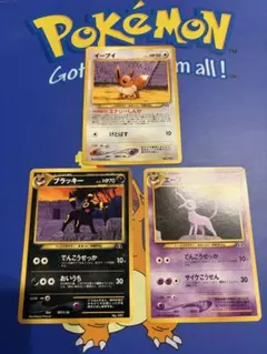 美品】イーブイ&カラフルフレンズ クリアカード 5種類 セミコンプ 8枚