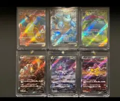 スイクンV エンテイV ライコウV sarまとめ売り