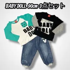 【BABYDOLL 】ベビードール ロンT＋デニムパンツ 上下セット 90cm