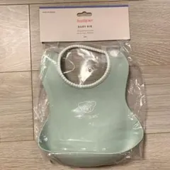 Item thumbnail for item 861c71f2-c3a9-42eb-a7fc-eb750cbe3716