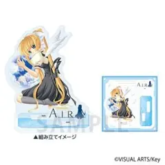 AIR エアー　神尾観鈴　京アニフェス　アクリルスタンド 京アニフェス 神尾観鈴 AIR アクスタ KYOANI MUSIC FESTIVAL