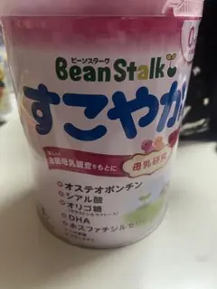 Item thumbnail for item 2cc753a9-1d8f-45ff-aaa8-7dcb6b62a71c