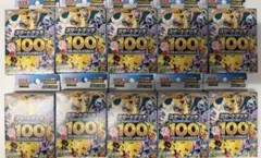 【完全未開封】ポケモンカード スタートデッキ100 10個まとめ売り