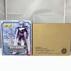 Item thumbnail for item 14cdbc81-758c-4d3c-a8a2-21c32519afcb