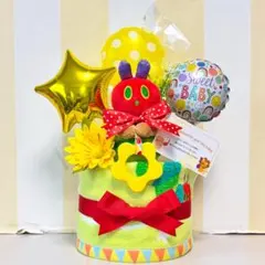 ●はらぺこあおむしティーザーチャイム豪華おむつケーキ 出産祝いにオススメ