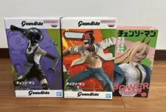 grandista フィギュア チェンソーマン レゼ プライズ パワー