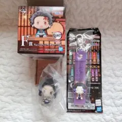 Item thumbnail for item 16d881e2-0b34-4635-8f00-21c1ff77900e