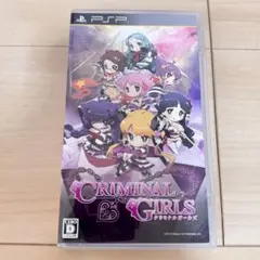 クリミナルガールズ PSP ソフト プレイステーションポータブル