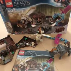 2025年最新】レゴ 75952の人気アイテム - メルカリ