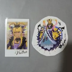 FGO ポートレイト ステッカー ヴリトラ