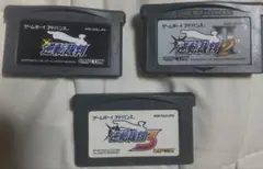 【本体のみ】逆転裁判 1・2・3 セット　ゲームボーイアドバンス版