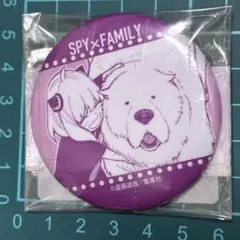 SPY×FAMILY スパイファミリー 缶バッジ アーニャ&ボンド 原画　原作