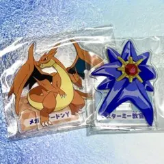 2026年最新】アニポケ アクスタ 当選の人気アイテム - メルカリ