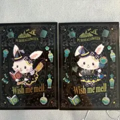 サンリオピューロランド ハロウィン ブラインドコレクションカード★メル