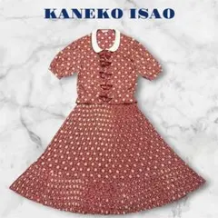 【希少】KANEKO ISAO 花柄 セットアップ リボン フリル