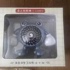 2026年最新】ポケモンセンター ニョロゾの人気アイテム - メルカリ