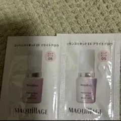 マキアージュ　 エッセンスリキッドEXブライトグロウ　ピュアピンク05　サンプル